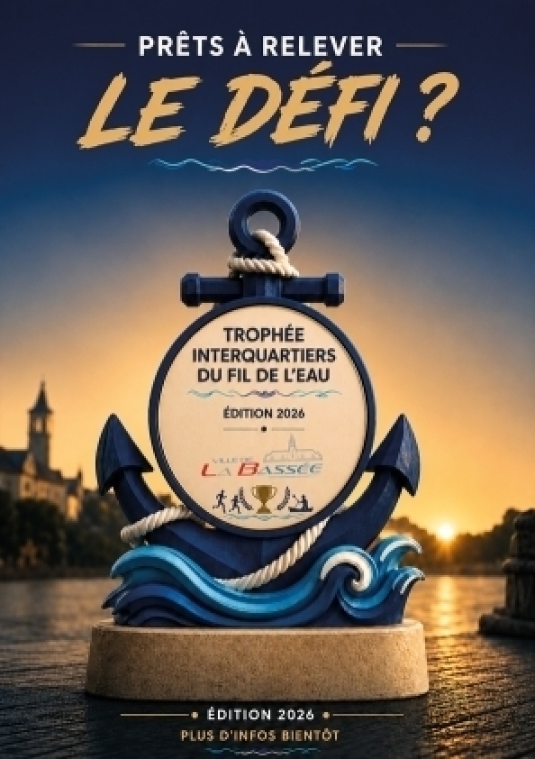 Trophée Interquartiers du Fil de l'Eau